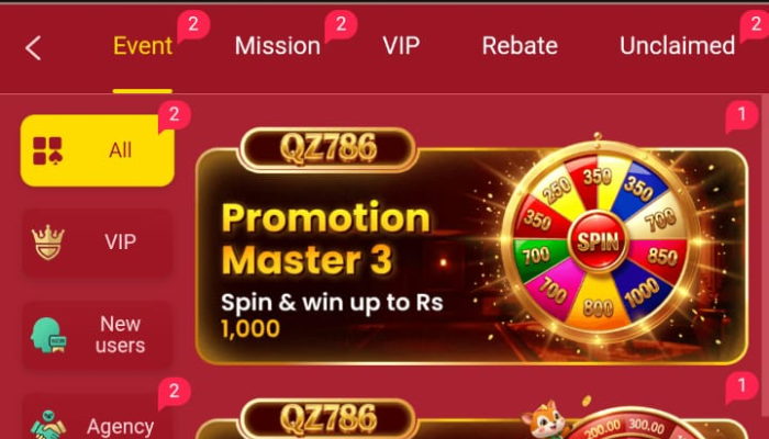 QZ786 Game Invite Friends Earn Cash