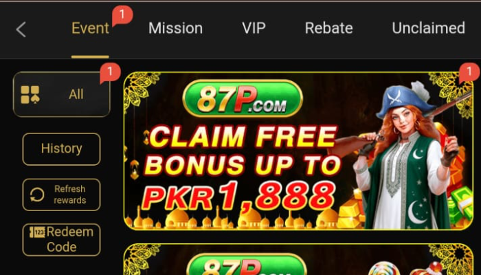 87P Game